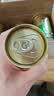 MACAU BEER澳门啤酒 麒麟啤酒旗下 全麦精酿金啤酒200ml*24罐 整箱 迷你罐 实拍图