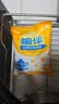 碗伴 洗碗盐2kg 洗碗机专用软水盐软化水质预防水垢助力清洁养护机体 实拍图