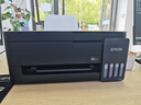 爱普生（EPSON）【6代新品】L3353墨仓式彩色家用AI学习打印机 L3251/L3255升级版(打印复印扫描 微信/无线 黑色） 实拍图