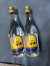 汾酒出口玻汾 清香型白酒 53度500mL*1瓶黄盖铝盖单瓶装 口粮酒 实拍图