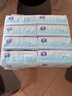 维达抽纸3层加厚 抽软抽餐巾纸家用纸巾自然无香 【100%原生木浆 超市同款】 3层 300张*8包 实拍图