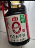 海天 0金标生抽酱油1.9L【特级酱油】金标系列 0添加防腐剂 实拍图