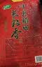 十月稻田 长粒香大米 10斤（东北大米 香米 5kg/公斤） 实拍图
