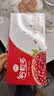 伊利谷粒多 红谷牛奶饮品整箱 250ml*12盒 礼盒装 5月起 实拍图