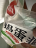 思念素水饺韭菜鸡蛋口味大馅水饺2kg 饺子蒸饺煎饺早餐 实拍图