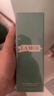 海蓝之谜（LA MER）精萃水150ml精粹水精华液护肤品化妆品礼盒七夕情人节生日礼物女 实拍图