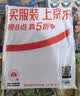 摩斐【精孔镜头全包丨旋转磁吸支架】适用华为mate80promax手机壳Mate80超薄散热防摔软边素皮女男新款 实拍图