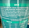 臻牧（zhenmu）高蛋白益生菌无蔗糖高钙羊奶粉中老年营养品800g 实拍图