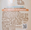 艾惟诺（Aveeno）艾维诺婴儿洗发水沐浴露二合一儿童安心洗沐二合一532ml补水保湿 实拍图