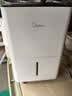 美的（Midea）除湿机/抽湿机12升/天 自营家用20㎡轻音小型回南天客厅卧室内防潮专用干衣吸湿器CF12BD/N7-DO 实拍图
