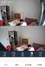奥克斯1600万像素摄像头监控无线wifi网络高清夜视监控器360度无死角带夜视全景云台家用AI监控手机远程 实拍图