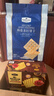 MEMBER'S MARK海盐苏打饼干 1.5kg 1.5kg*1袋 实拍图
