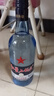 红星二锅头 蓝瓶绵柔8陈酿 清香型白酒 43度 750ml*6瓶 整箱装口粮酒 实拍图