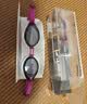 速比涛（Speedo）Edge日本进口精工游泳镜高清防水防雾泳镜游泳装备 白/粉/紫 实拍图