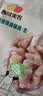 西域美农新疆薄皮核桃500g 原色生核桃 原味无漂白 干果每日坚果休闲零食 实拍图