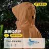 正雨雨衣一体全身防暴雨电动车专用骑行长款电瓶车风衣式雨披成人男女 实拍图