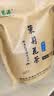 福茗源 茶叶 茉莉花茶【买1件=发2件】共500g 2026新茶花草茶浓香型袋装 【买1件=发2件500g】茉莉花茶 实拍图