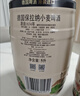 保拉纳（Paulaner）柏龙 酵母型小麦白啤 5L*1桶 德国啤酒 京东自营 球赛必备 实拍图