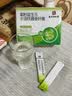 南京同仁堂菊粉益生元水溶性膳食纤维养益生菌身材管理肠道健康180g 实拍图
