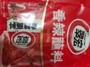 翠宏 火锅蘸料 烧烤火锅烤肉调料 干碟辣椒面 香辣蘸料10g*10袋 实拍图