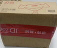 朗科（Netac）＆JOY联名款 32GB TF(MicroSD)存储卡 U1 C10 A1 P500系列 读速100MB/s行车记录仪＆安防监控摄像 实拍图