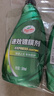 龟牌（Turtle Wax）速效汽车镀膜剂车漆防护上光液体水晶镀膜喷雾500ml*2瓶 TC123006 实拍图