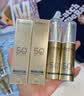 欧莱雅小金管清爽版防晒霜30ml*2七夕礼物隔离高倍面部男女 实拍图