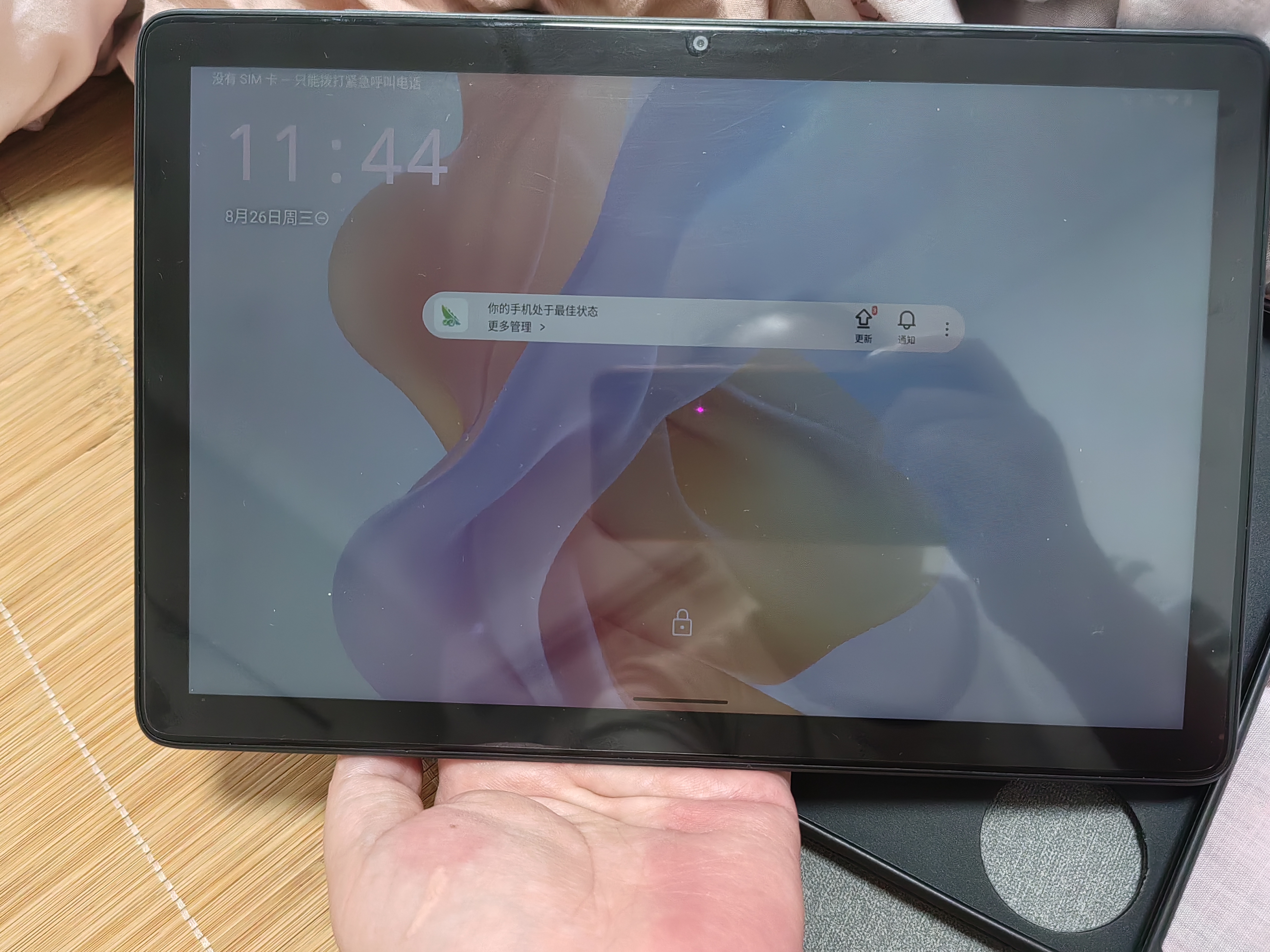 HUAHUI平板电脑2026新款Pad pro 骁龙8Gen3支持WIFI6插卡5G全网通平板电脑 4K超清晰游戏娱乐办公平板 苍山灰 32G运行+2TB（2048G）内存 实拍图