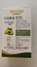 爷爷的农场牛油果油食用油110ml 热炒凉拌辅食油鳄梨油 赠婴儿宝宝辅食谱 实拍图