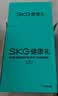 SKG【教师节礼物】颈椎按摩仪G5【礼盒款】护肩颈部脖子按摩器红光热敷生日礼物送老师男女朋友 实拍图