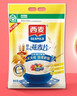 西麦即食燕麦片1980g 谷物代餐早餐膳食纤维无额外添加蔗糖 实拍图