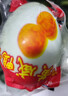 神邮【京东双黄蛋】高邮双黄咸鸭蛋流油熟制即食 70g*6枚 企业团购 实拍图