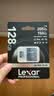 雷克沙（Lexar）128GB TF(MicroSD)存储卡 V30 4K 读205MB/s 大疆Pocket 4P适配兼容 影石Luna内存卡(SILVER PLUS) 实拍图
