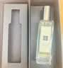 祖玛珑（jomalone）英国橡树与榛子古龙香水30ml 辛辣木质调生日礼物双十一 实拍图