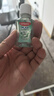 高露洁（Colgate）竹炭薄荷便携漱口水20ml*10独立小包装含氟 旅行装小瓶 清新口气 实拍图