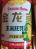 金龙鱼 食用油 非转基因 物理压榨玉米油6.18L（蕴含植物甾醇） 实拍图