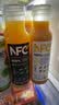 农夫山泉100%纯果汁NFC果汁300ml*12瓶缤纷礼盒(6橙汁+6芒果汁) 实拍图
