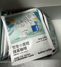 瑞幸咖啡吸猫挂耳咖啡混合装 0蔗糖滤纸手冲饮黑咖啡粉10g*72 实拍图