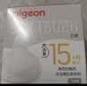 贝亲（Pigeon）畅吸实感第3代启衔奶嘴 宽口径奶嘴 3L号-1只装 15个月以上 BA138 实拍图
