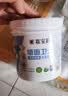 嘉宝莉内墙乳胶漆底漆 墙面预防墙体泛碱 净味抗碱封闭底漆墙面卫士1kg  实拍图
