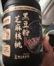 老金磨方 经典芝麻核桃黑豆粉700g黑芝麻米糊养发五谷杂粮家庭早餐代餐粉 实拍图