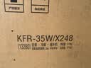 神火 （supfire）BG05多功能户外工兵铲铁锹锰钢兵工铲折叠野外铲子军工铲用品 BG05-2节 实拍图