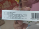 【2盒装】力言卓 地奈德乳膏0.05%*15g/盒 实拍图