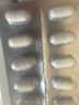 【原研药】左洛复 盐酸舍曲林片 50mg*14片/盒 实拍图