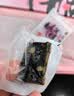 东阿阿胶桃花姬阿胶糕285g礼袋款即食阿胶糕送长辈女礼品营养品七夕礼物 实拍图