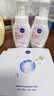 妮维雅（NIVEA）氨基酸洁面光采焕亮泡沫洗面奶180ml*2氨基酸洗面奶泡沫七夕 实拍图