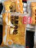 比比赞（BIBIZAN）乳酪肉松吐司800g整箱手撕面包营养早餐饼干蛋糕点心休闲零食 实拍图