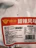 老李食品 五香卤鸭腿100g/袋 真空包装 卤味鸭货小吃零食即食下酒菜 实拍图