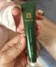 马应龙八宝眼袋型眼部精华15ml 消减眼袋改善黑眼圈补水保湿滚珠按摩 实拍图