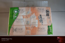 洁柔抽纸 粉Face3层110抽*6包 可湿水纸巾卫生纸 柔韧面巾纸 提装 实拍图